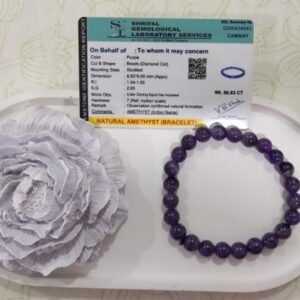 Natural Amethyst Bracelet