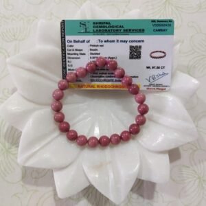 Natural Rhodochrosite Bracelet