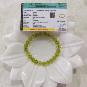 Natural Peridot Bracelet