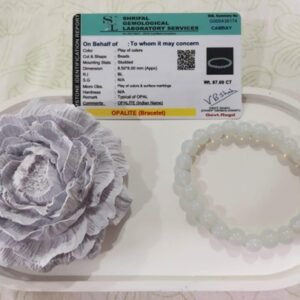 Natural Opalite Bracelet